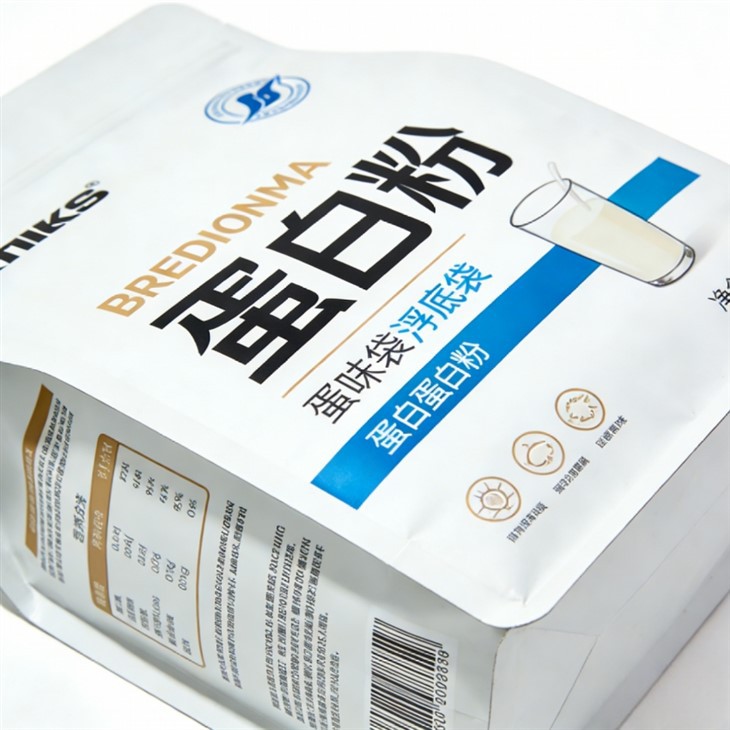 Protein Powder Flat Bottom Bag best