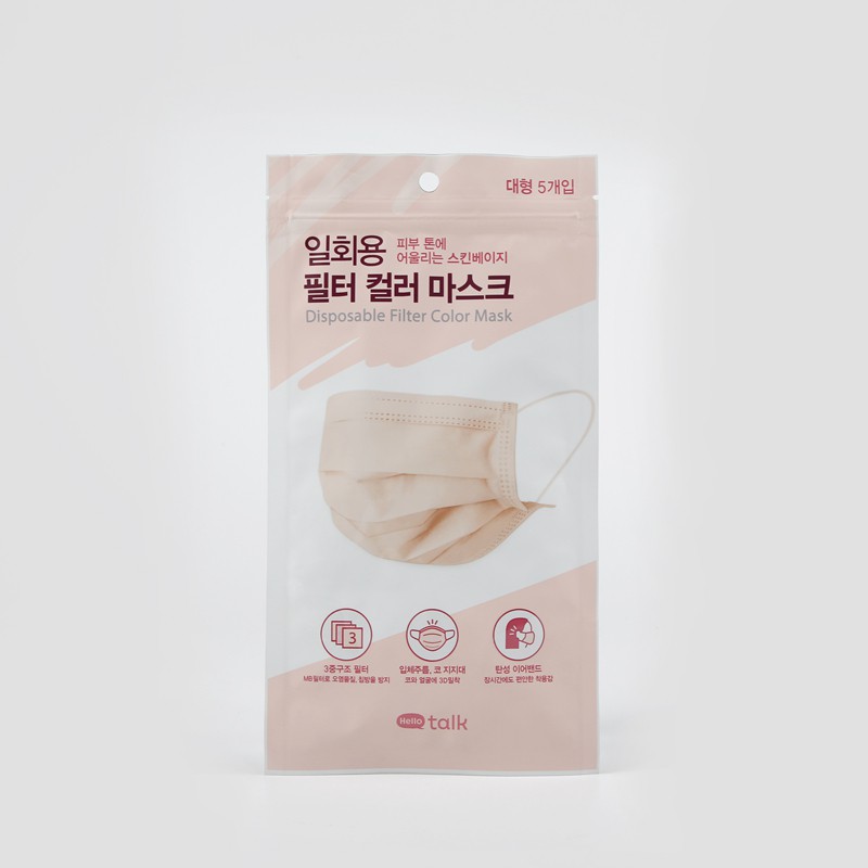 Barrier Stand Up Pouches