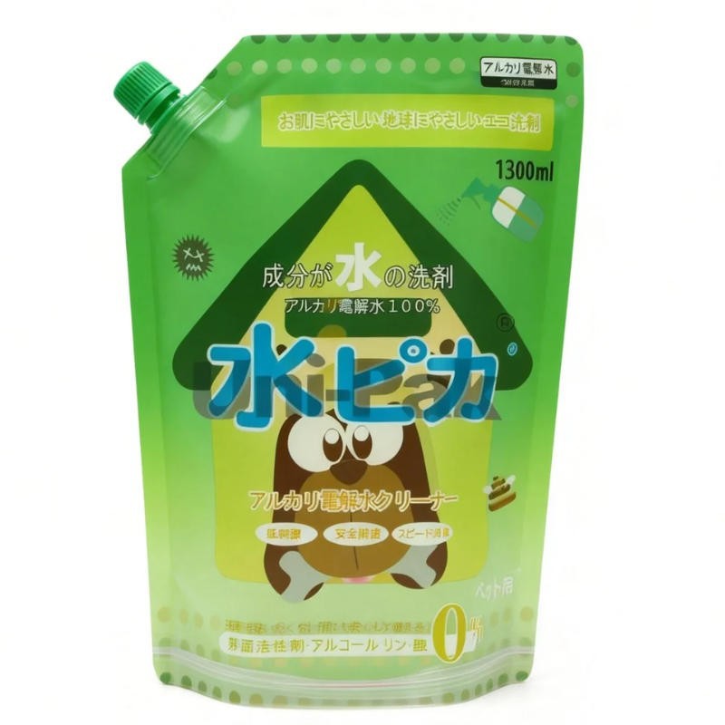printed spout pouch4
