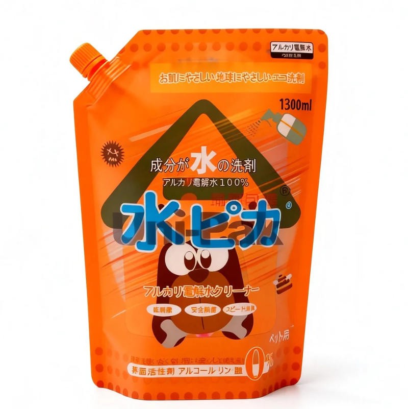 Printed Spout Pouch