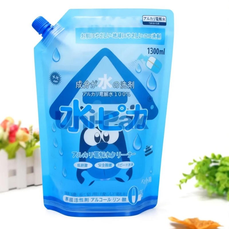printed spout pouch2