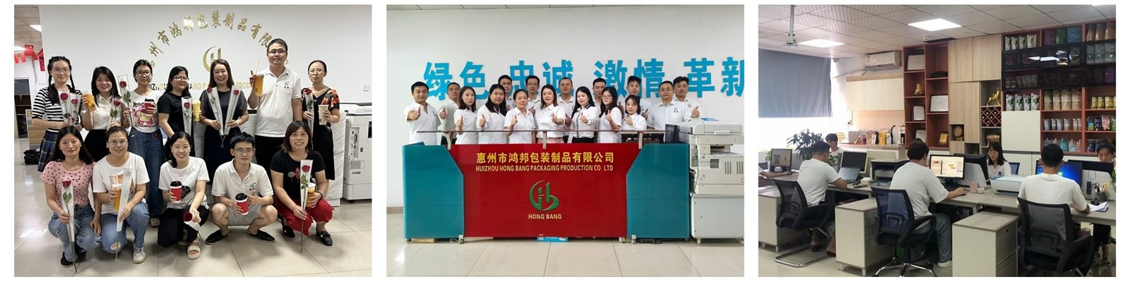 10 our team 1