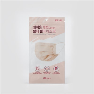 배리어 스탠드 업 파우치